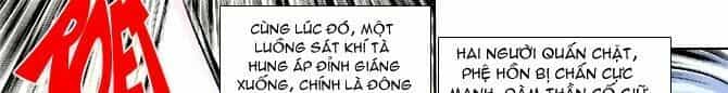 Thần Binh Huyền Kỳ I - Chương 67 - ảnh 76