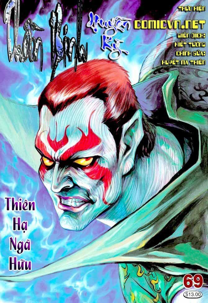 Thần Binh Huyền Kỳ I - Chương 68 - ảnh 37