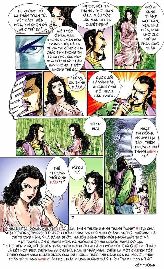 Thần Binh Huyền Kỳ I - Chương 69 - ảnh 17