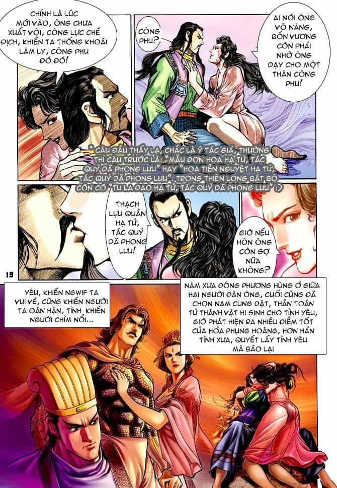 Thần Binh Huyền Kỳ I - Chương 69 - ảnh 19
