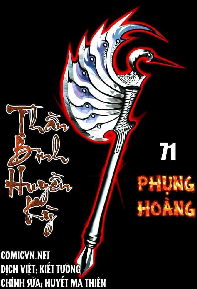 Thần Binh Huyền Kỳ I - Chương 71 - ảnh 1