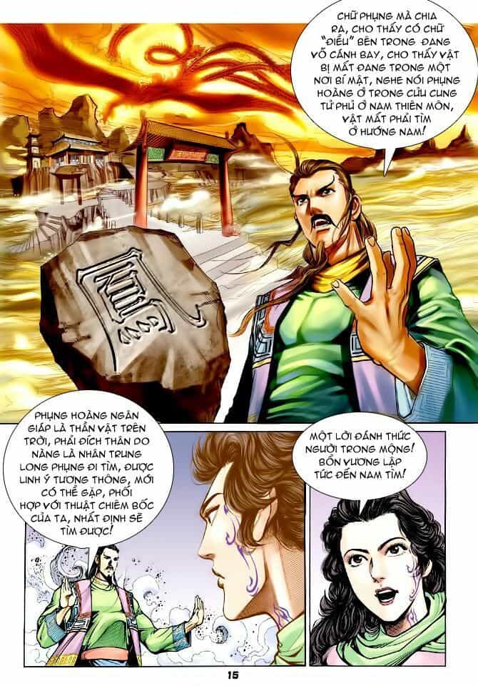 Thần Binh Huyền Kỳ I - Chương 73 - ảnh 15