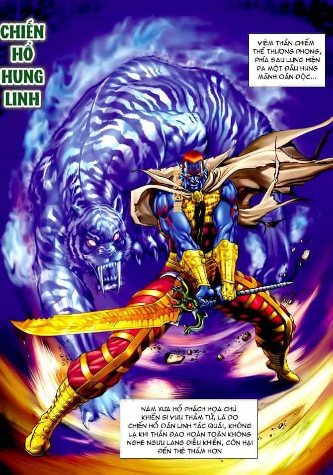Thần Binh Huyền Kỳ I - Chương 74 - ảnh 31
