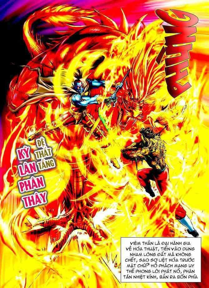Thần Binh Huyền Kỳ I - Chương 75 - ảnh 11