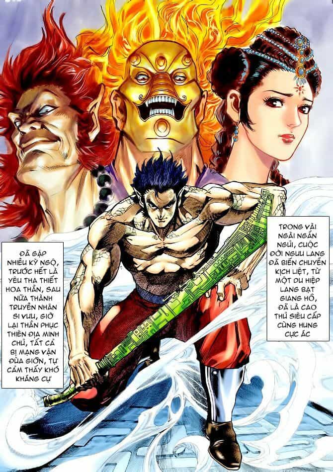 Thần Binh Huyền Kỳ I - Chương 76 - ảnh 29