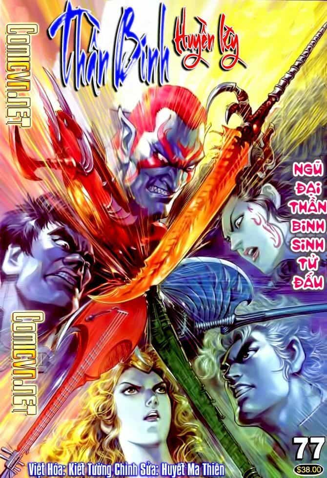 Thần Binh Huyền Kỳ I - Chương 76 - ảnh 36
