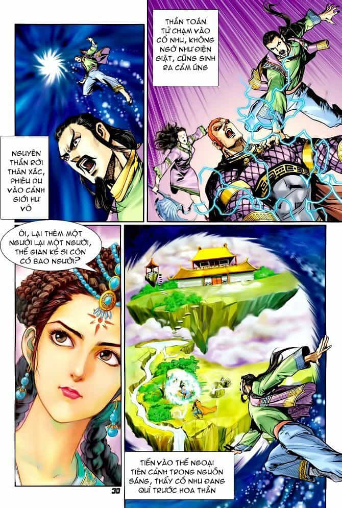 Thần Binh Huyền Kỳ I - Chương 77 - ảnh 30