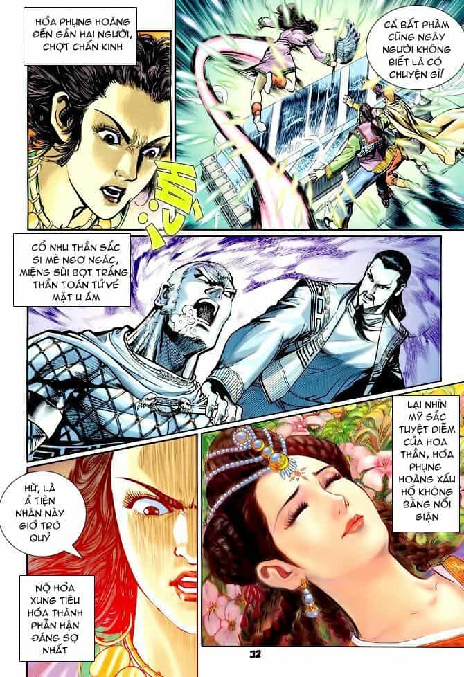 Thần Binh Huyền Kỳ I - Chương 77 - ảnh 32