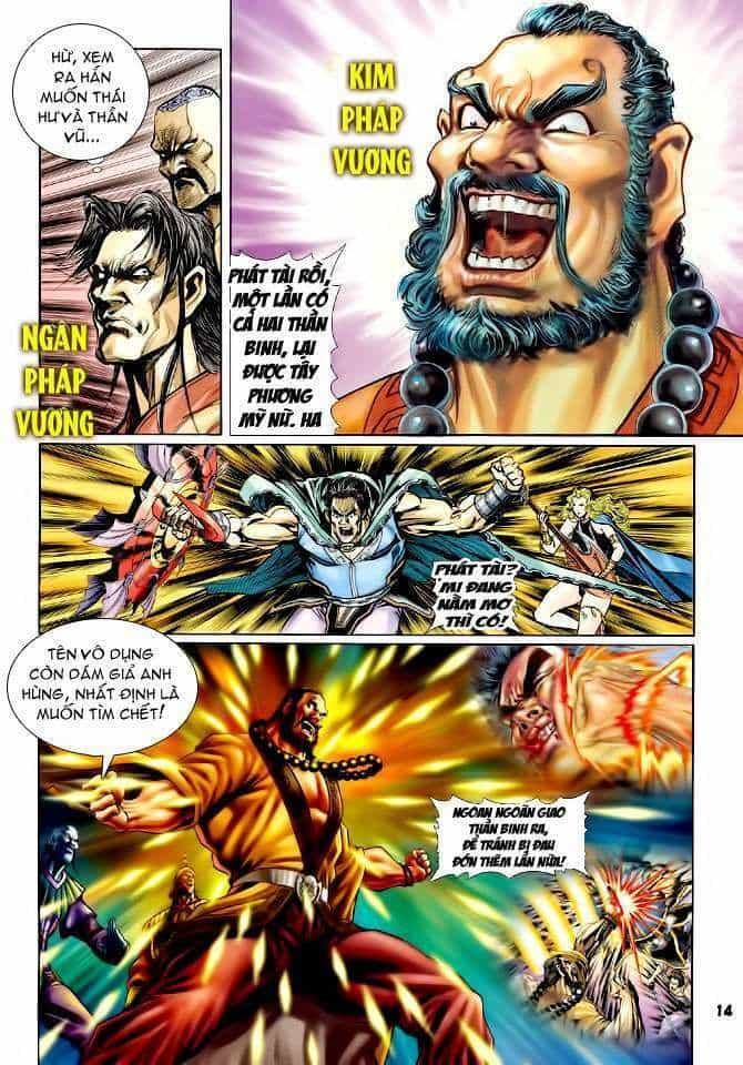Thần Binh Huyền Kỳ I - Chương 78 - ảnh 14