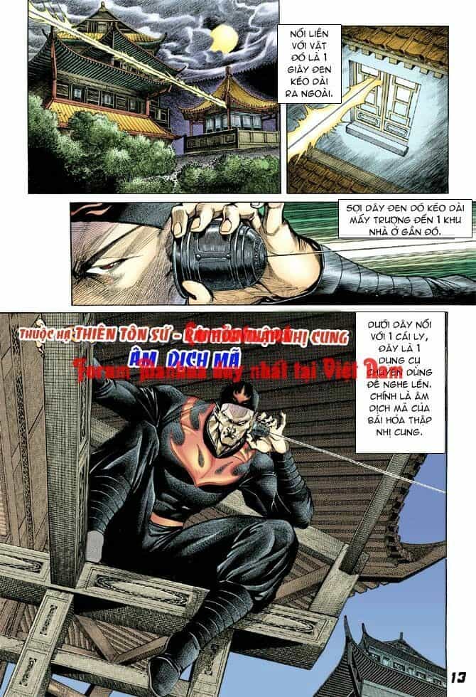 Thần Binh Huyền Kỳ I - Chương 8 - ảnh 13