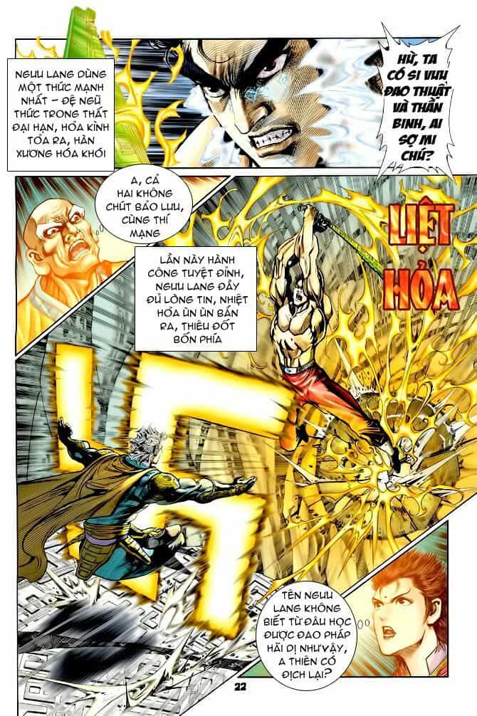 Thần Binh Huyền Kỳ I - Chương 80 - ảnh 21