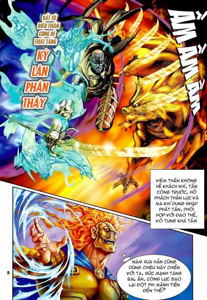 Thần Binh Huyền Kỳ I - Chương 80 - ảnh 9