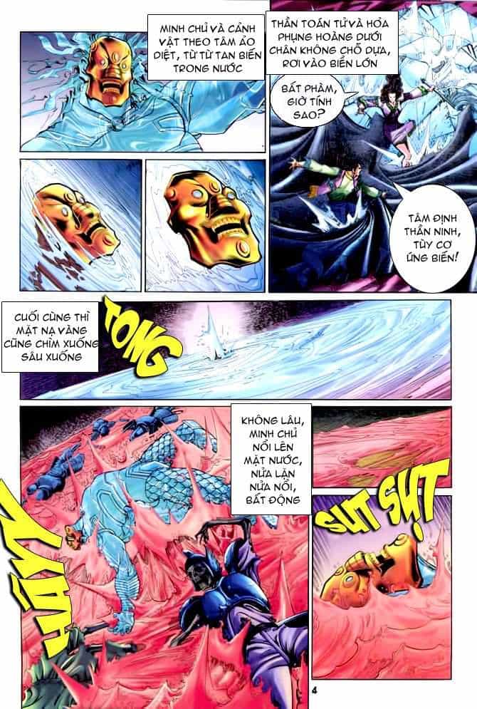 Thần Binh Huyền Kỳ I - Chương 88 - ảnh 4