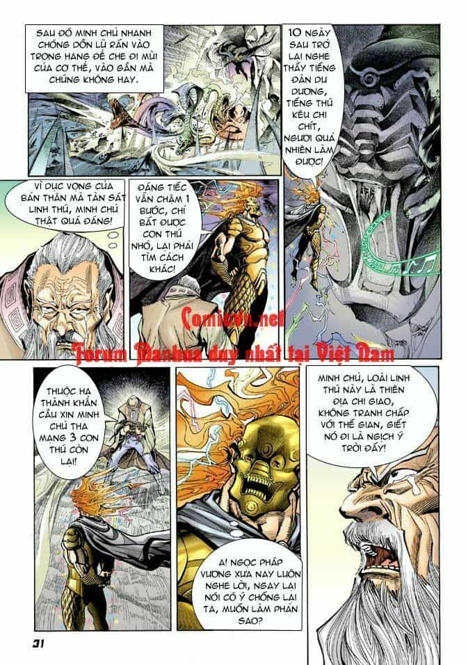 Thần Binh Huyền Kỳ I - Chương 9 - ảnh 31