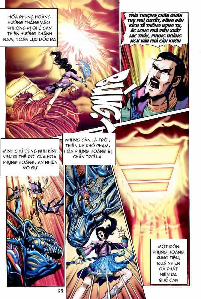 Thần Binh Huyền Kỳ I - Chương 90 - ảnh 25