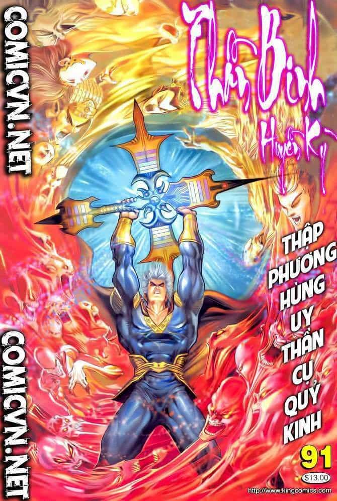 Thần Binh Huyền Kỳ I - Chương 90 - ảnh 40