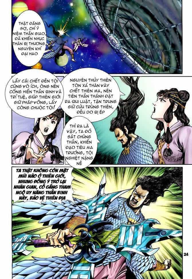 Thần Binh Huyền Kỳ I - Chương 91 - ảnh 22