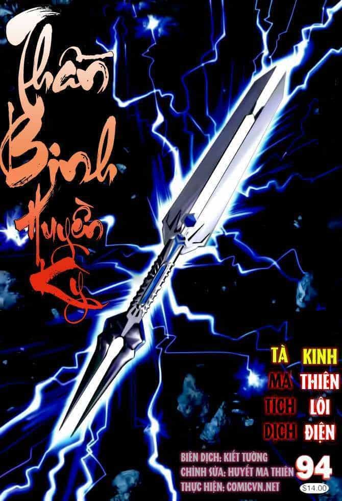 Thần Binh Huyền Kỳ I - Chương 94 - ảnh 1