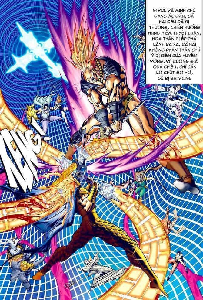 Thần Binh Huyền Kỳ I - Chương 98 - ảnh 19