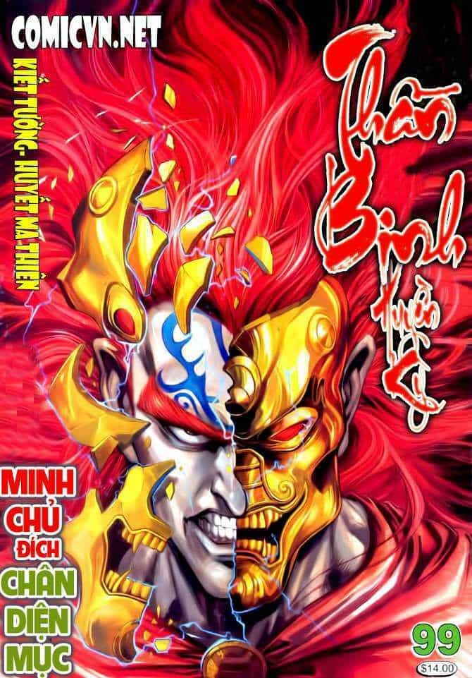 Thần Binh Huyền Kỳ I - Chương 98 - ảnh 36