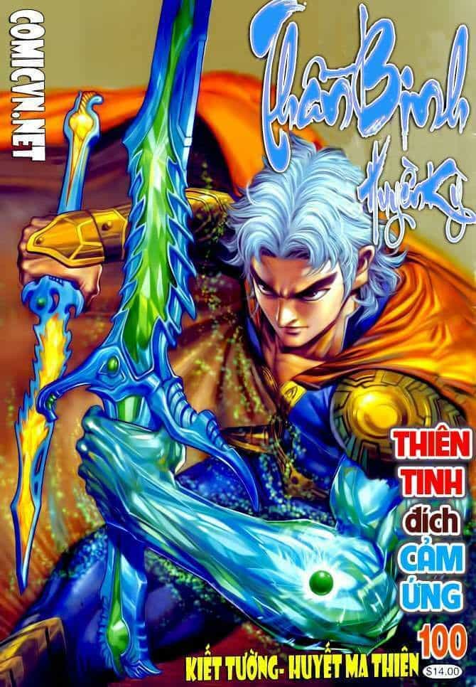 Thần Binh Huyền Kỳ I - Chương 99 - ảnh 37