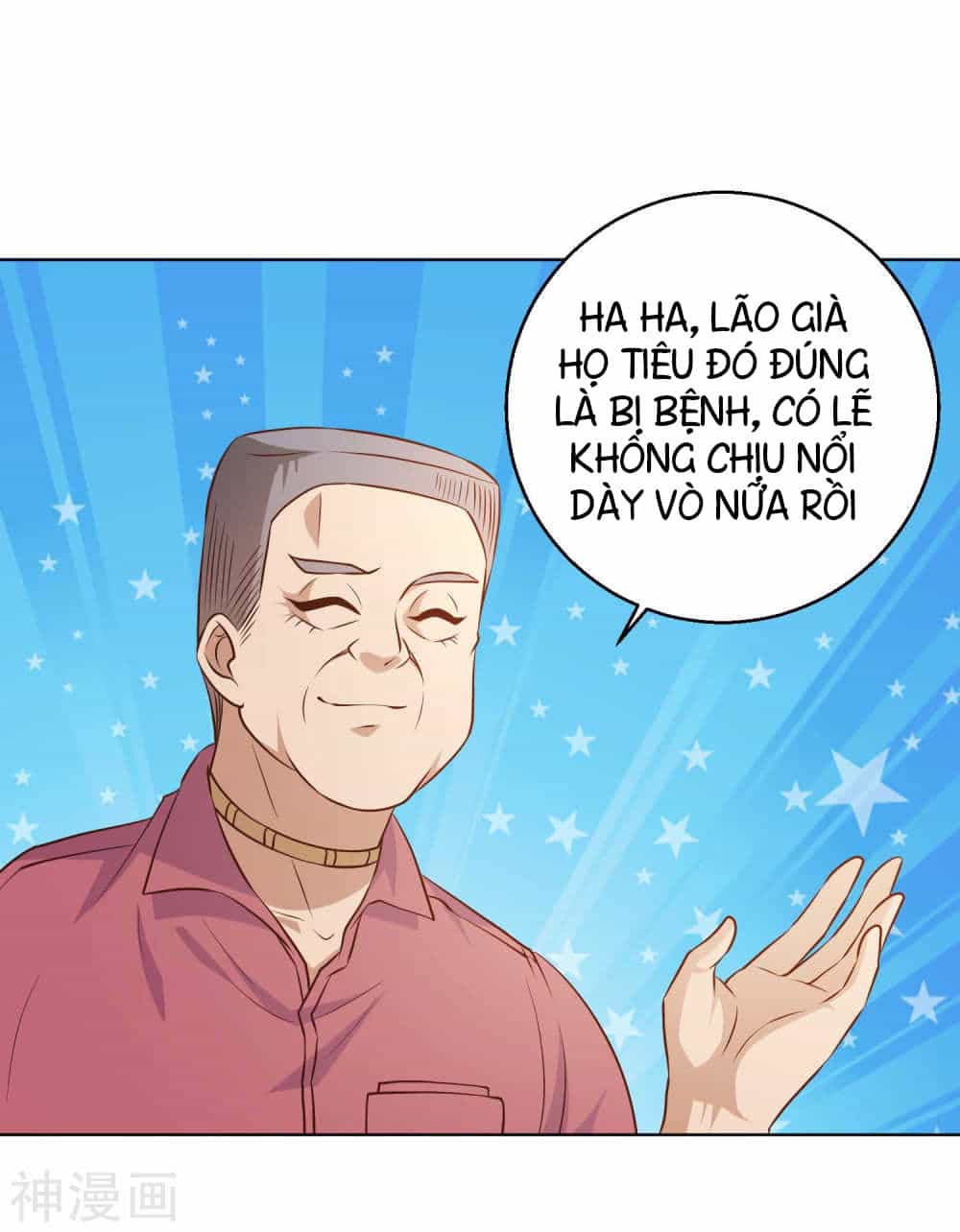 Thần Cấp Ngư Phu - Chương 10 - ảnh 17
