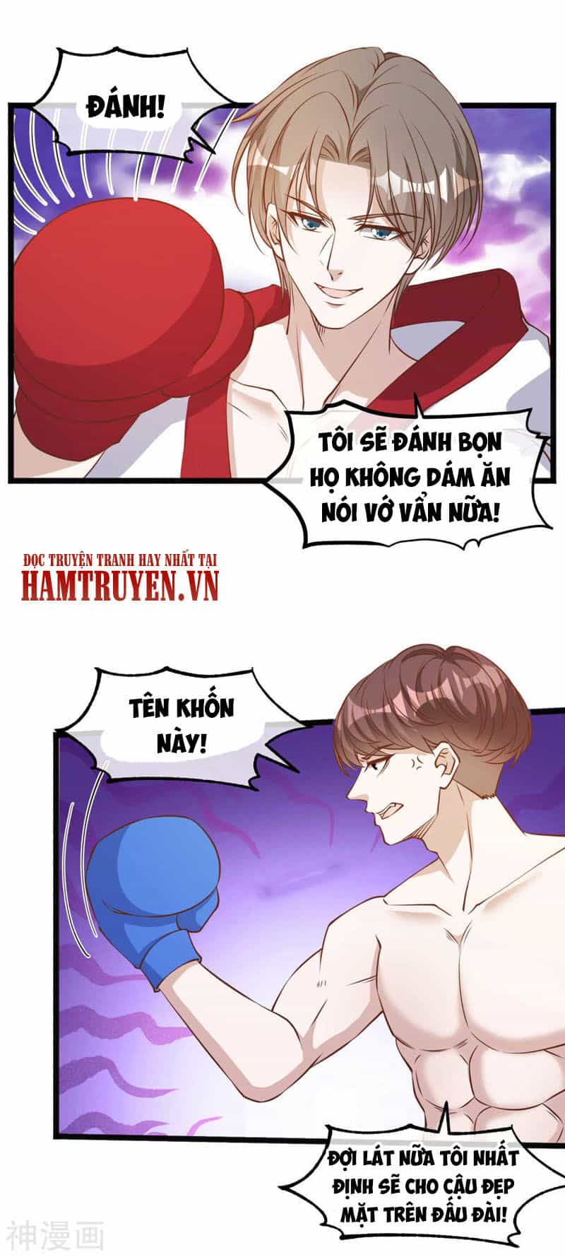 Thần Cấp Ngư Phu - Chương 104 - ảnh 7