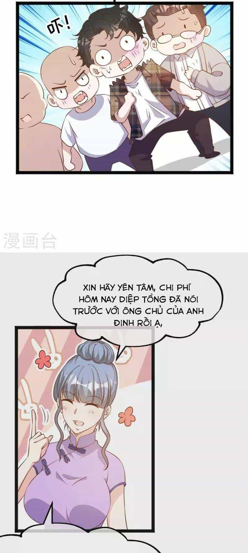 Thần Cấp Ngư Phu - Chương 220 - ảnh 15