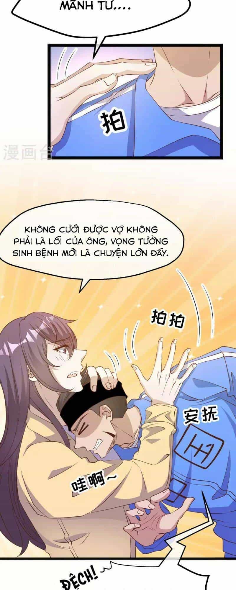 Thần Cấp Ngư Phu - Chương 220 - ảnh 6