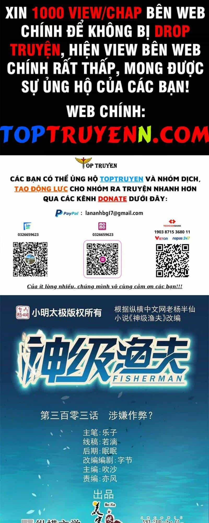 Thần Cấp Ngư Phu - Chương 303 - ảnh 1