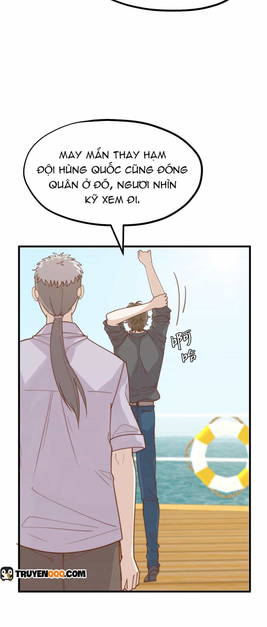 Thần Cấp Ngư Phu - Chương 317 - ảnh 4