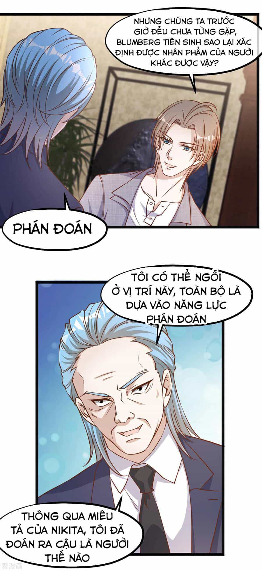 Thần Cấp Ngư Phu - Chương 87 - ảnh 17