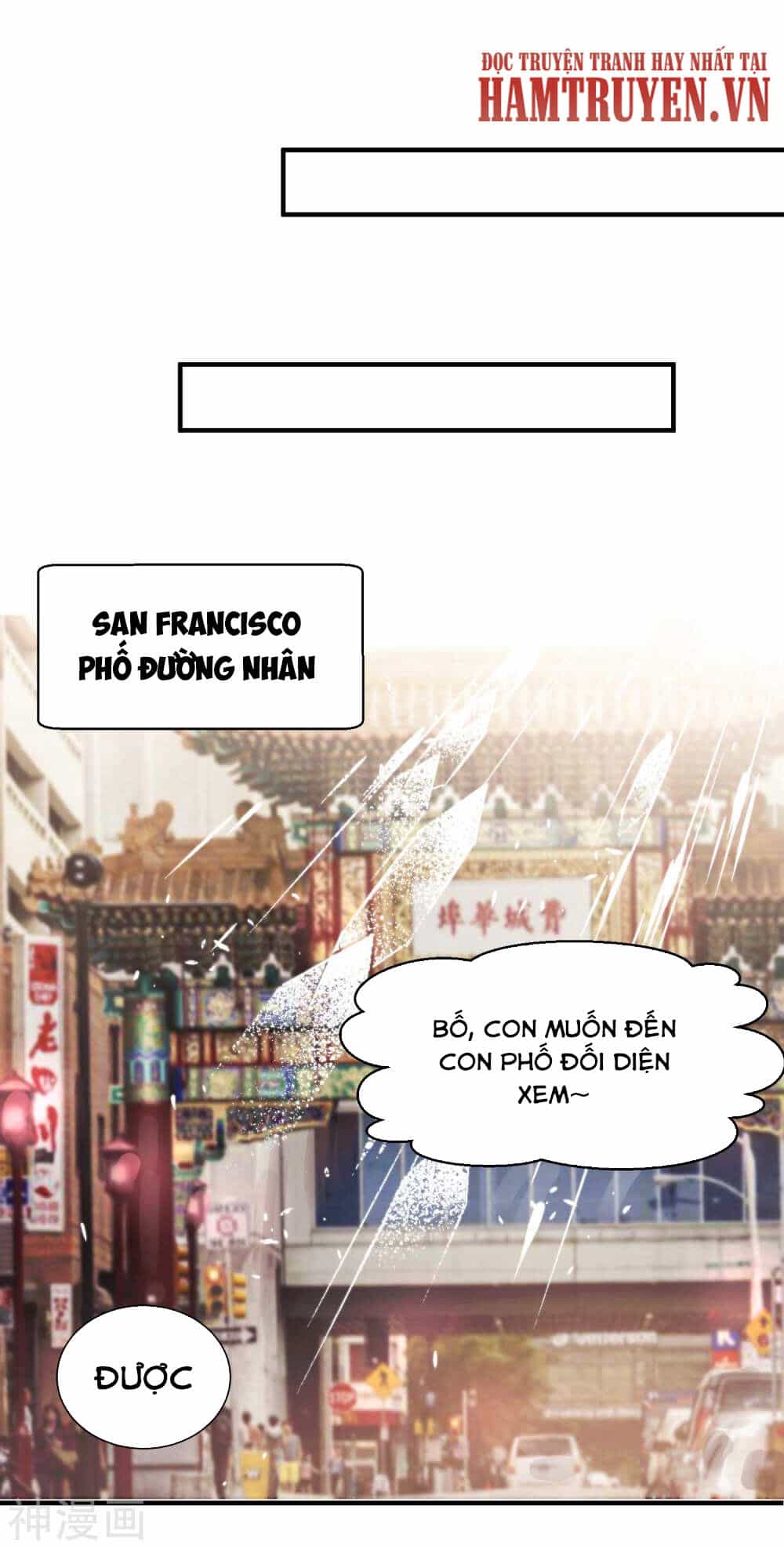 Thần Cấp Ngư Phu - Chương 95 - ảnh 17