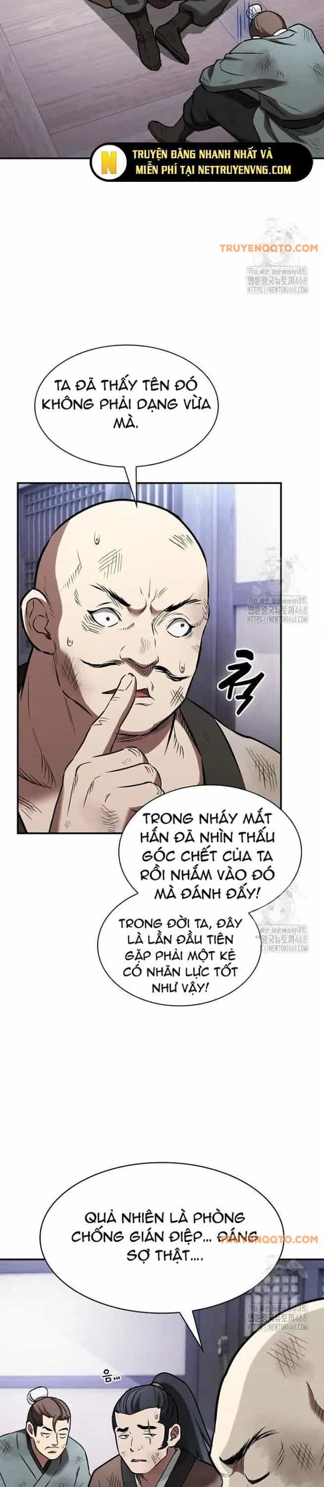 Thần Cấp Ngự Vật: Ta Có Thể Ký Vô Hạn Khế Ước Với Nữ Thần - Chương 12 - ảnh 20
