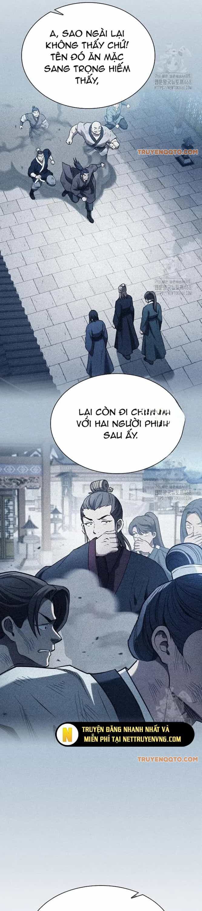 Thần Cấp Ngự Vật: Ta Có Thể Ký Vô Hạn Khế Ước Với Nữ Thần - Chương 12 - ảnh 22