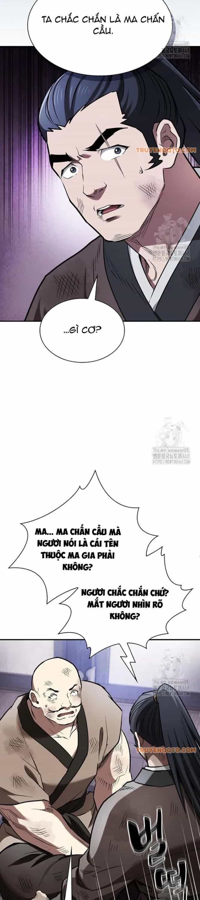Thần Cấp Ngự Vật: Ta Có Thể Ký Vô Hạn Khế Ước Với Nữ Thần - Chương 12 - ảnh 23