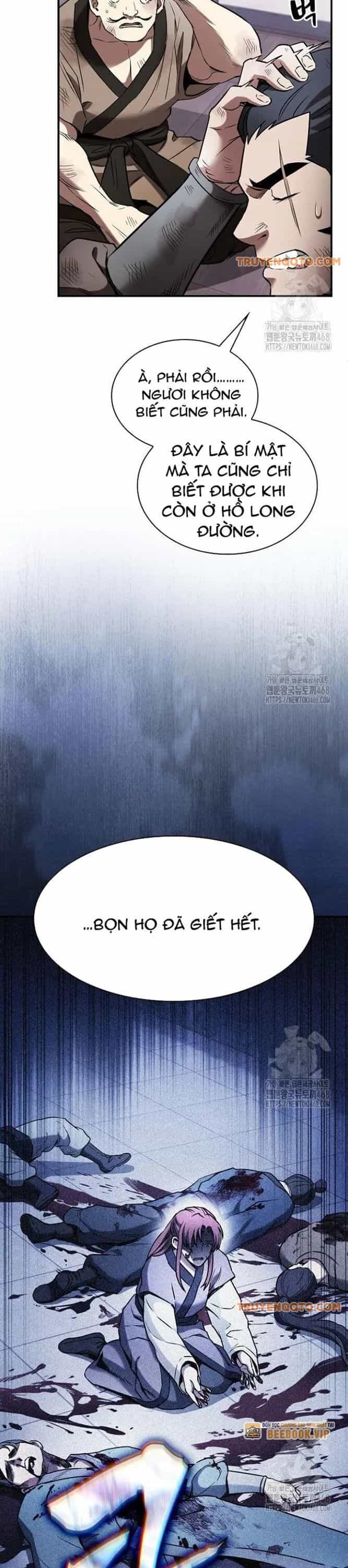Thần Cấp Ngự Vật: Ta Có Thể Ký Vô Hạn Khế Ước Với Nữ Thần - Chương 12 - ảnh 25