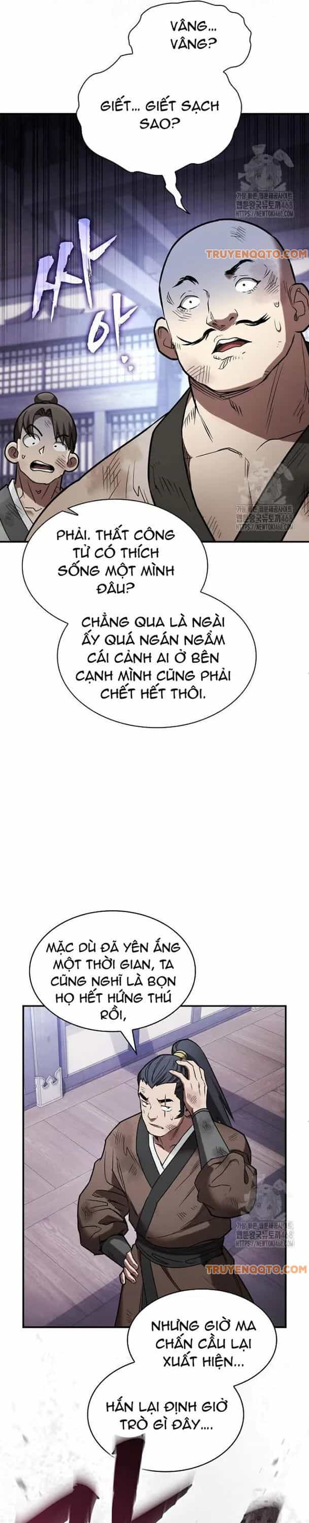 Thần Cấp Ngự Vật: Ta Có Thể Ký Vô Hạn Khế Ước Với Nữ Thần - Chương 12 - ảnh 27