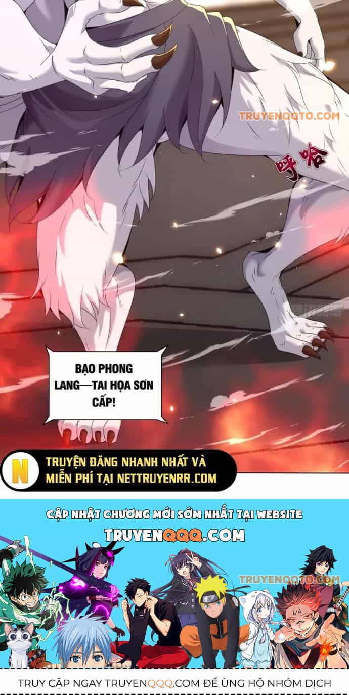 Thần Cấp Ngự Vật: Ta Có Thể Ký Vô Hạn Khế Ước Với Nữ Thần - Chương 13 - ảnh 5