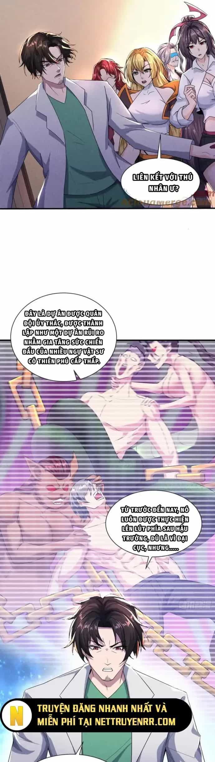 Thần Cấp Ngự Vật: Ta Có Thể Ký Vô Hạn Khế Ước Với Nữ Thần - Chương 17 - ảnh 15