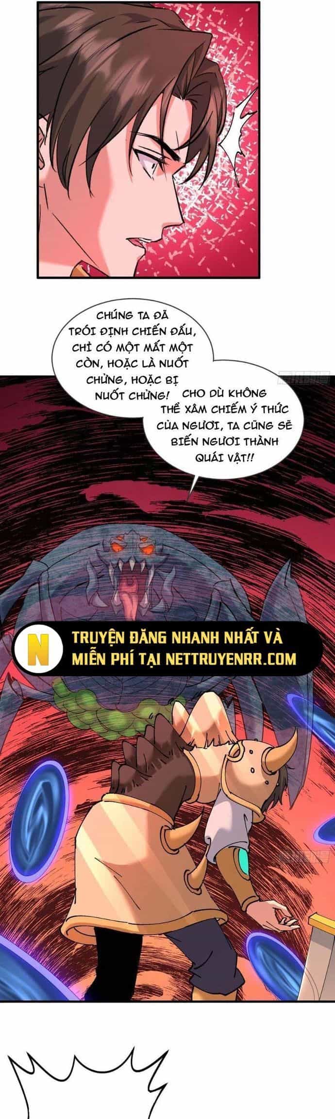 Thần Cấp Ngự Vật: Ta Có Thể Ký Vô Hạn Khế Ước Với Nữ Thần - Chương 19 - ảnh 5