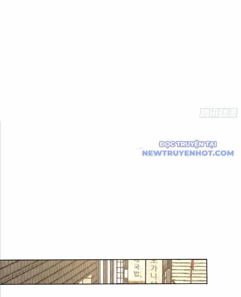 Thần Cấp Ngự Vật: Ta Có Thể Ký Vô Hạn Khế Ước Với Nữ Thần - Chương 2 - ảnh 13