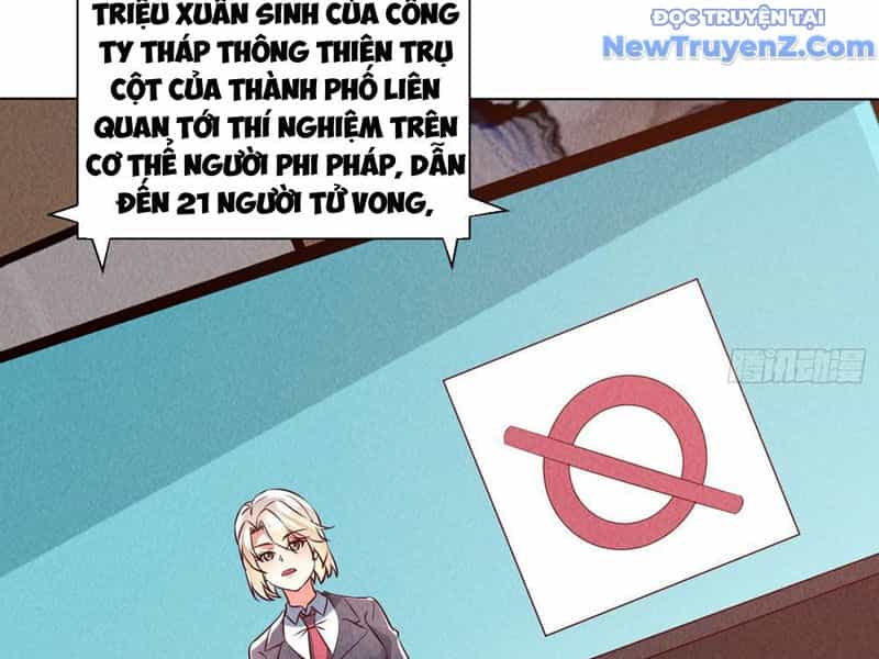 Thần Cấp Ngự Vật: Ta Có Thể Ký Vô Hạn Khế Ước Với Nữ Thần - Chương 24 - ảnh 15