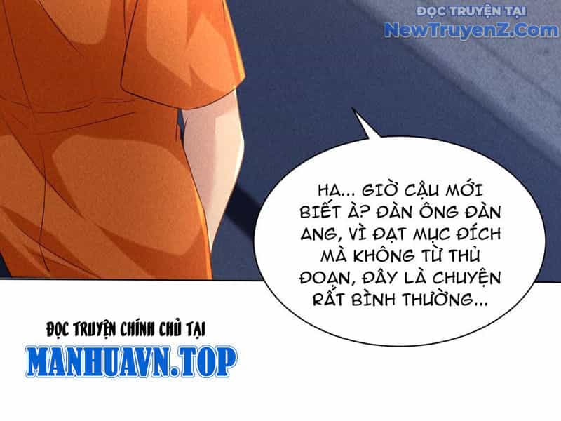 Thần Cấp Ngự Vật: Ta Có Thể Ký Vô Hạn Khế Ước Với Nữ Thần - Chương 25 - ảnh 15