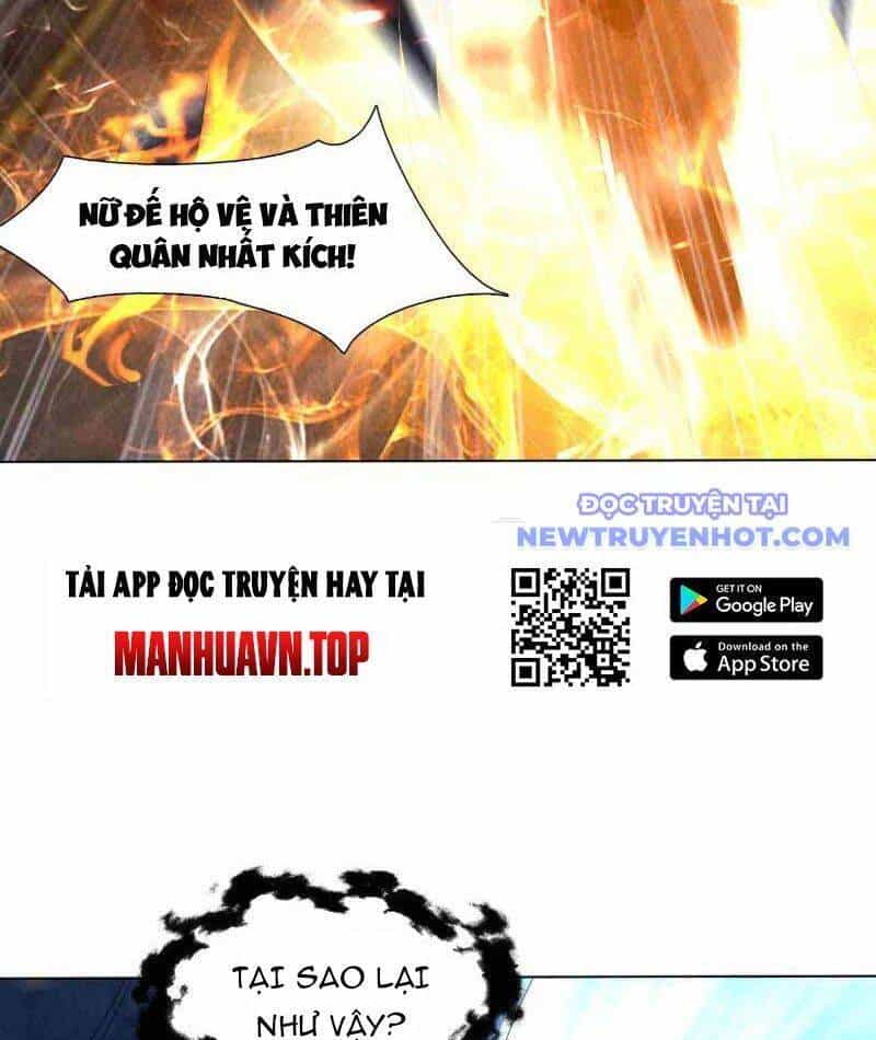 Thần Cấp Ngự Vật: Ta Có Thể Ký Vô Hạn Khế Ước Với Nữ Thần - Chương 3 - ảnh 86