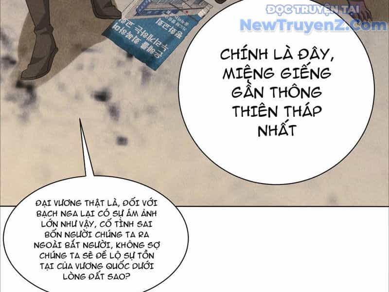 Thần Cấp Ngự Vật: Ta Có Thể Ký Vô Hạn Khế Ước Với Nữ Thần - Chương 33 - ảnh 54