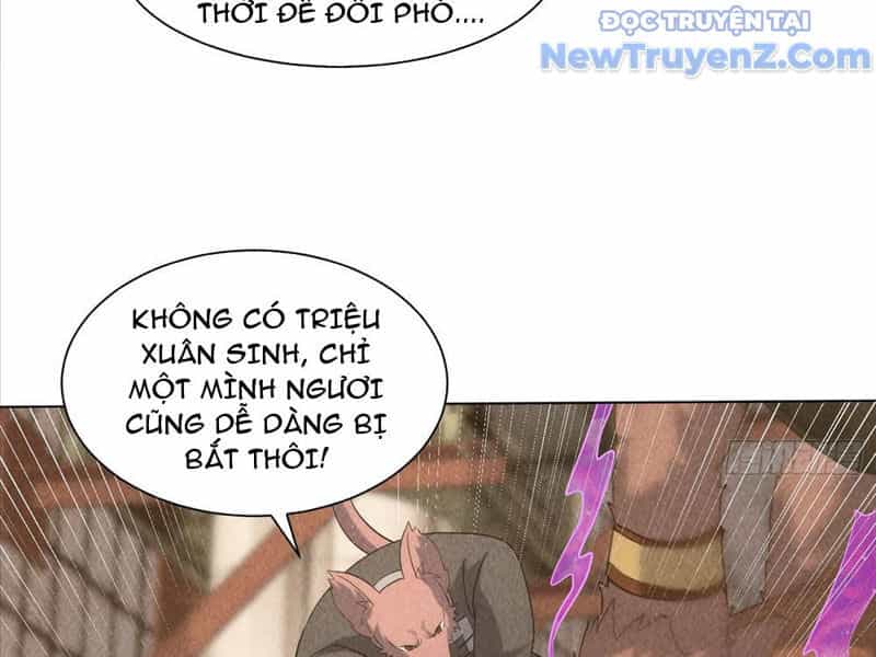 Thần Cấp Ngự Vật: Ta Có Thể Ký Vô Hạn Khế Ước Với Nữ Thần - Chương 33 - ảnh 85