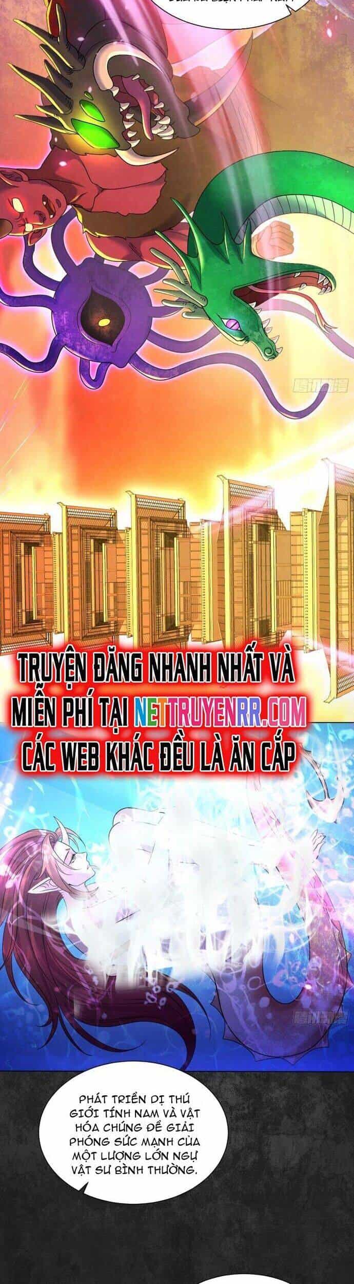 Thần Cấp Ngự Vật: Ta Có Thể Ký Vô Hạn Khế Ước Với Nữ Thần - Chương 5 - ảnh 16
