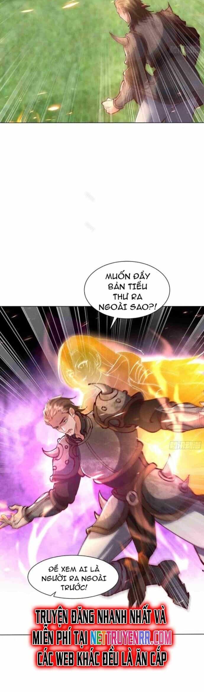 Thần Cấp Ngự Vật: Ta Có Thể Ký Vô Hạn Khế Ước Với Nữ Thần - Chương 7 - ảnh 12
