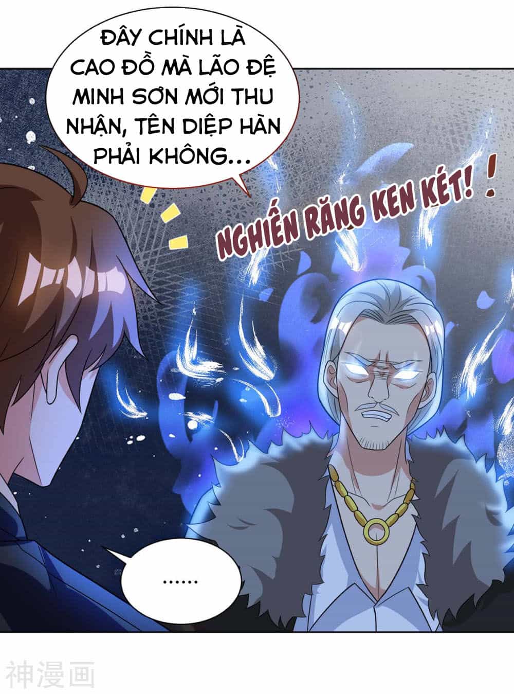 Thần Cấp Thấu Thị - Chương 105 - ảnh 27
